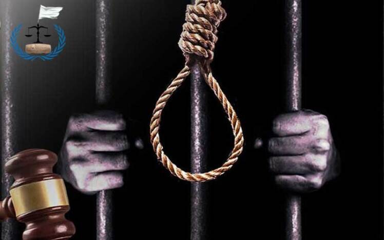 قصاص با اعدام چه تفاوتی دارد؟